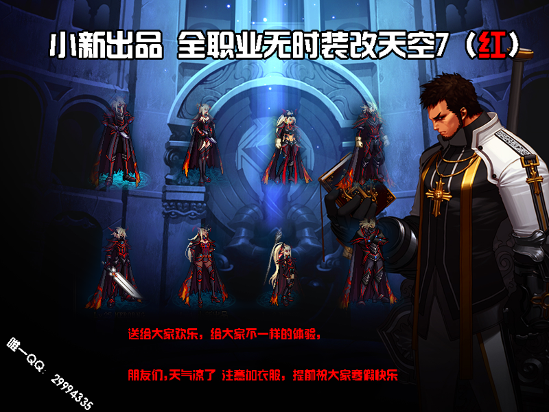 未标题-1.png 未标题-1.png