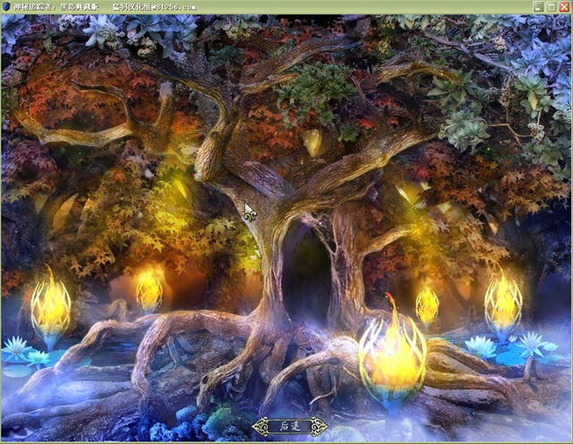 ����׷����3֮�ڵ�����Ӳ�̰��ͼ0