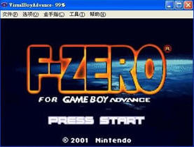 gbaģ������VisualBoy1.80�����İ�
