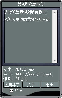 ���Ǻ��������������