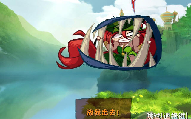 ������Դ��������V1.0(3DM��������麺��)��ͼ4