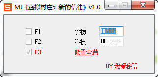 �����ׯ5�µ���ͽ�޸���+3