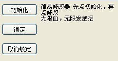 �������趷�޸���