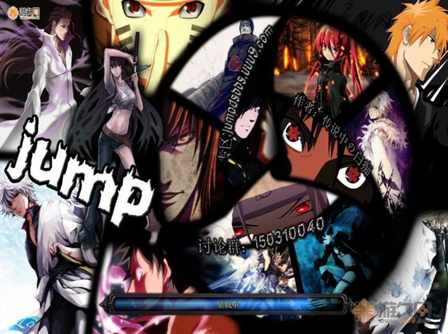 JUMP����V1.7��ʽ���ͼ1