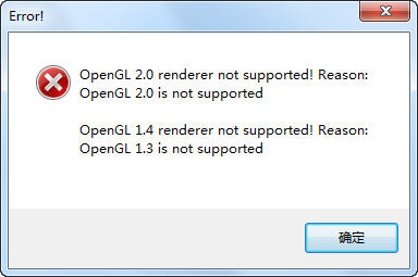 ��ŭ��С��򿪵��� opengl2.0������