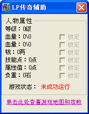 lp�´��浥�����޸���