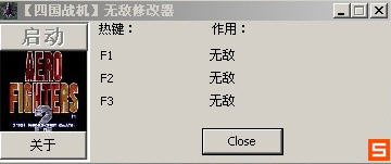 �Ĺ�ս���޵��޸���