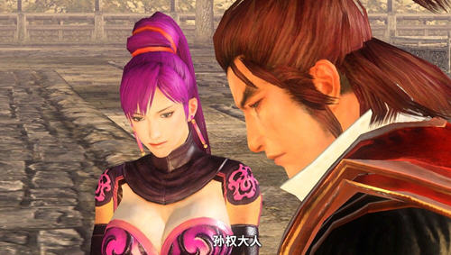 真三国无双6猛将传MOD合集包(包含16款MOD)截图1