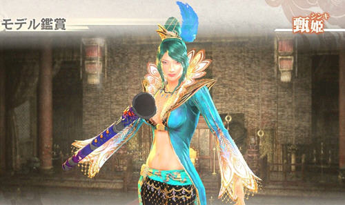 真三国无双6猛将传MOD合集包(包含16款MOD)截图6