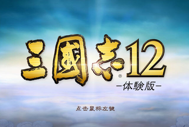 ����־12��������