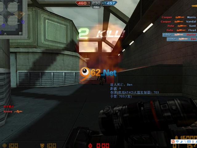 csol�������ɫ���ǽ�ͼ4