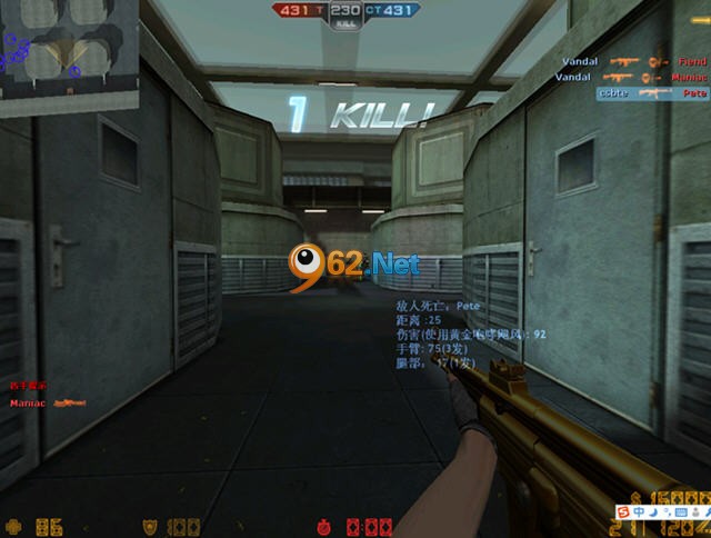 csol�������ɫ���ǽ�ͼ5