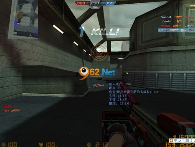 csol�������ɫ���ǽ�ͼ2