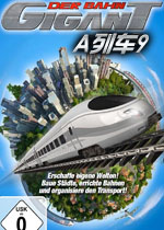 A�г�9