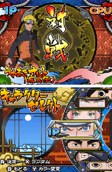 ��Ӱ���߼��紫���д�2��ͼ2