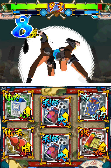 ��Ӱ���߼��紫���д�2��ͼ0