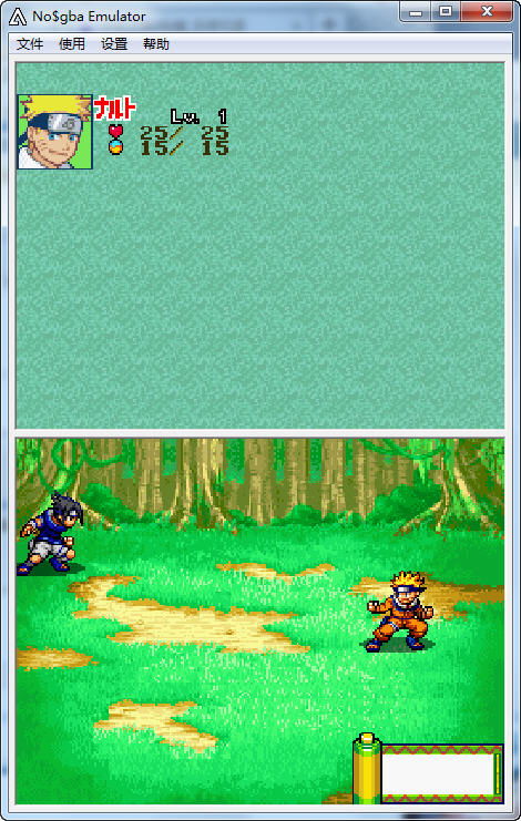 ��Ӱ����RPG2��ǧ��vs�������ͼ3