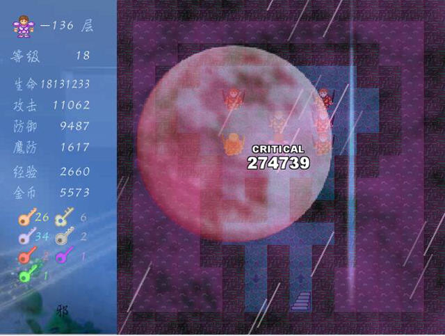 ��������(ħ��337��)��ͼ3
