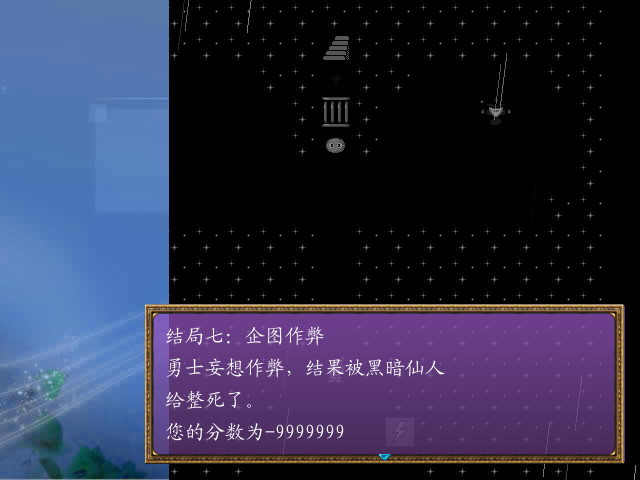 ��������(ħ��337��)��ͼ0