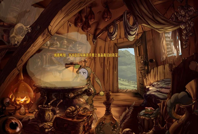 ��������(The Whispered World)����Ӳ�̰��ͼ3