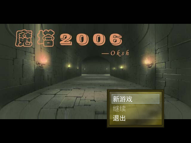 ħ��2006��ͼ3
