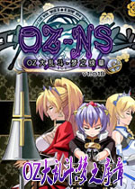 OZ���Ҷ�:��֮����