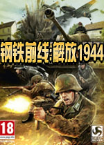 ����ǰ��:���1944��������v3.0