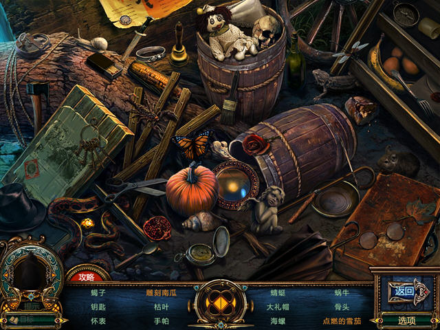 Ԣ�Դ���:�ڰ������˽�ͼ1