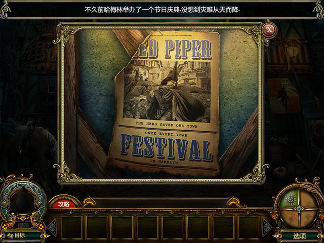 Ԣ�Դ���:�ڰ������˽�ͼ2