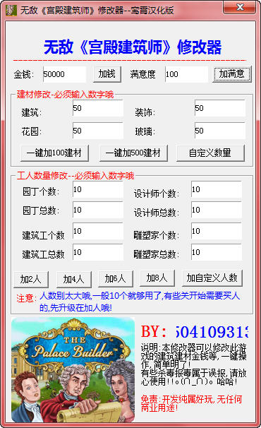 �����ʦ�޸�����ͼ0