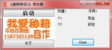 �����̵�3�޸���