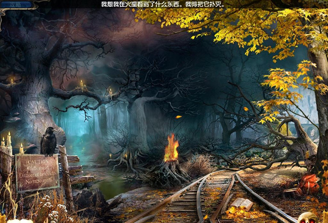 �ڰ��ռ�2�����˽�ͼ0