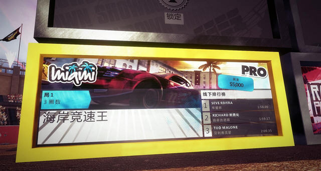 ������ս��������v2.0(3DM����)��ͼ2