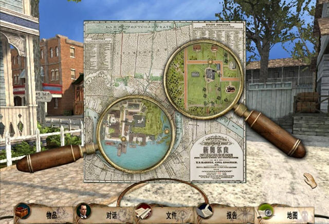 福尔摩斯:觉醒截图1