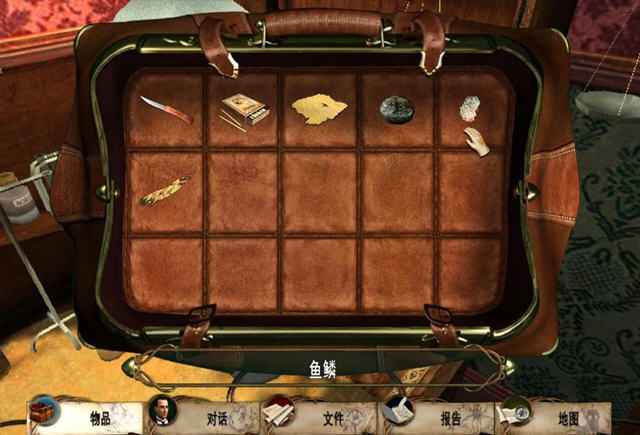 福尔摩斯:觉醒截图2