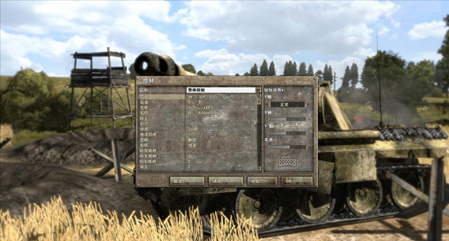 ����ǰ��:���1944��������v3.03DM������ͼ1