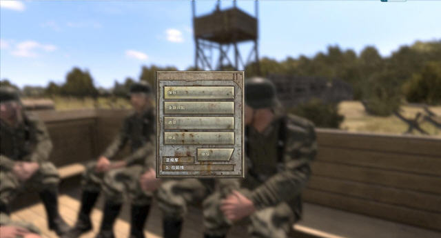 ����ǰ��:���1944��������v3.03DM������ͼ3