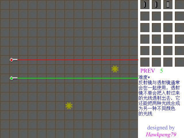 ���ӵ�ħ����ͼ2