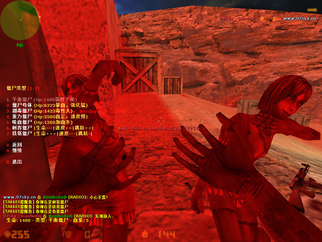 cs1.6��ʬ����ʽ���ͼ1
