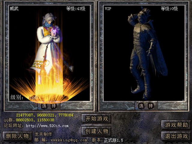 ̽��3Ӣ�۽�����ʽ��V1.5��ͼ2