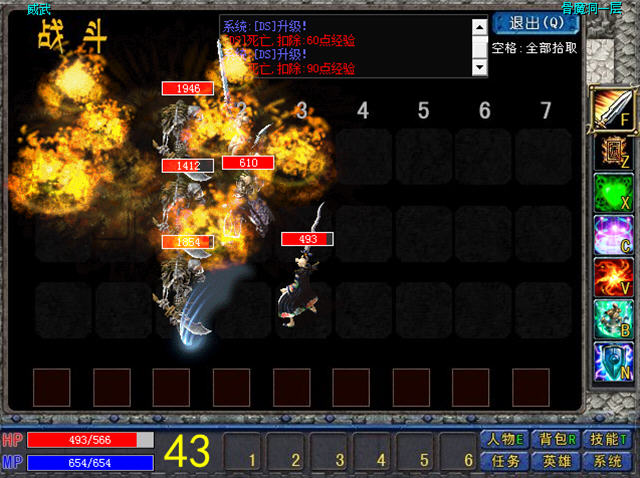 ̽��3Ӣ�۽�����ʽ��V1.5��ͼ0