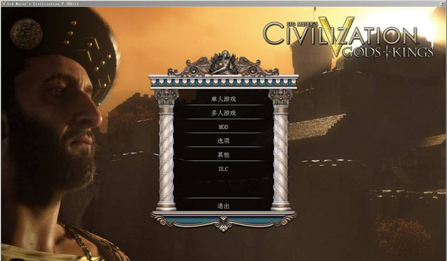 ����5�����������������v2.0(3DM����)��ͼ0