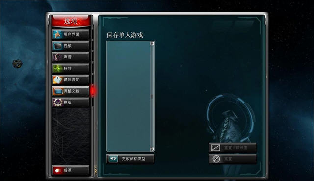 ̫���۹���ԭ�����庺������v3.3(��������)��ͼ3