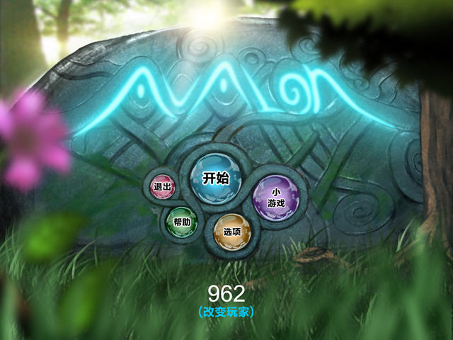 ������ȣ�����¡(Avalon)����Ӳ�̰��ͼ2