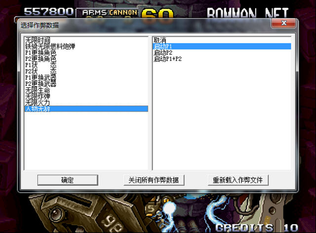 �Ͻ�ͷ�޵а��ͼ2