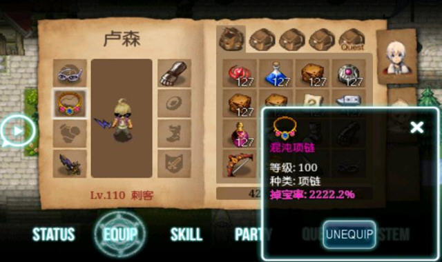 ��ŵ����3�浵��ͼ0
