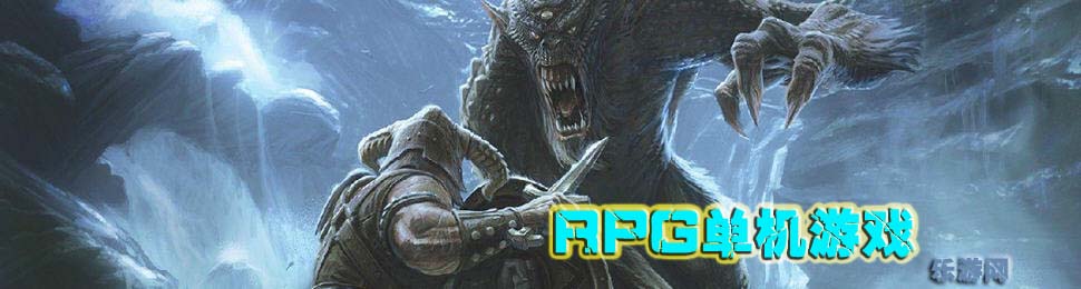 �����RPG��Ϸ