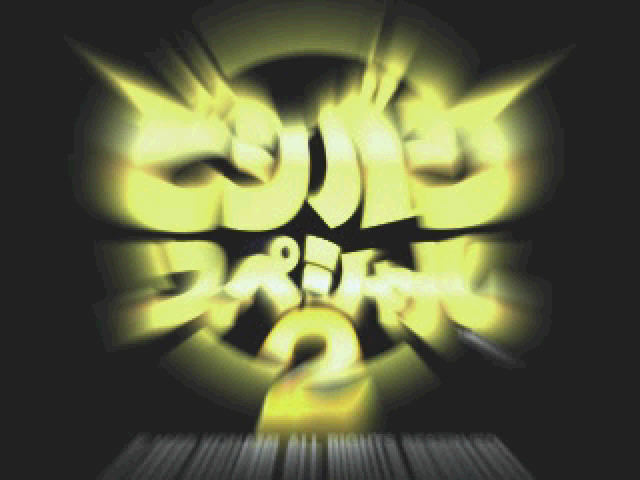 �������ս2��ͼ3