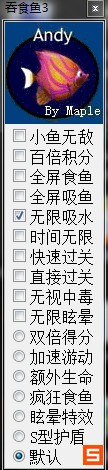 ��ʳ��3�޸���