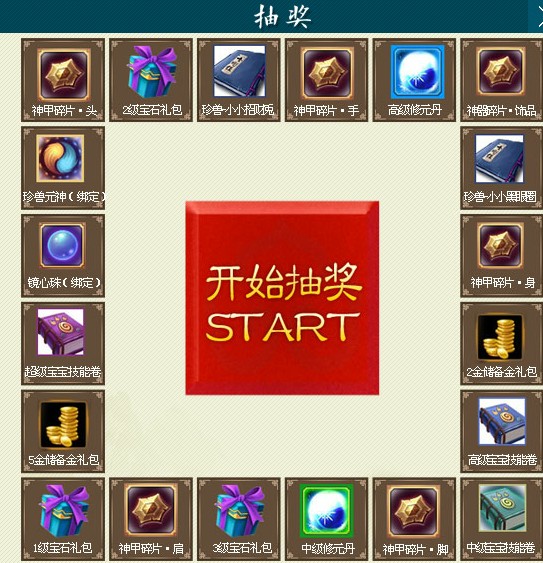 QQ截图20120719135723.jpg QQ截图20120719135723.jpg